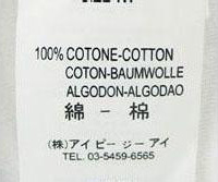 ˮϴ(bio)